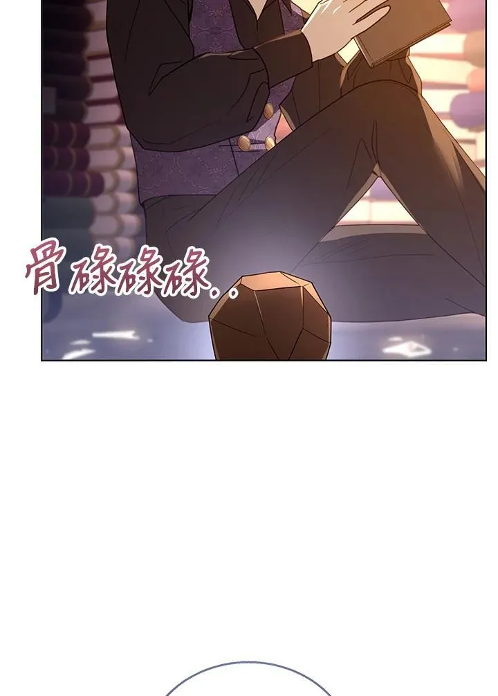 第58话117