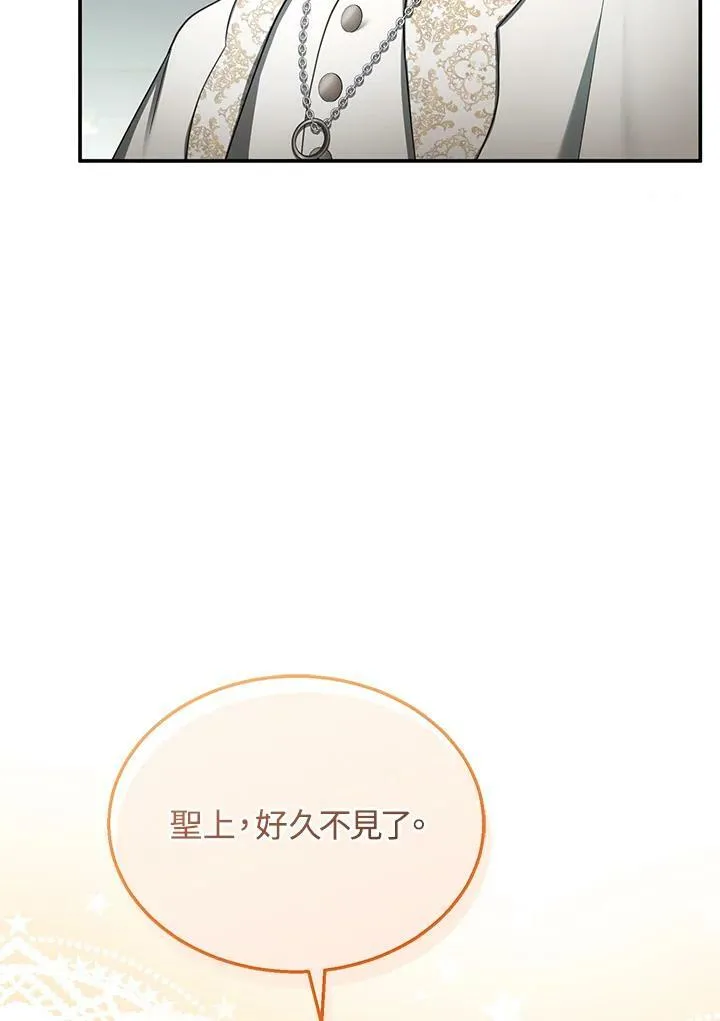 第35话61