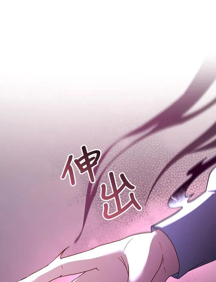 第56话46
