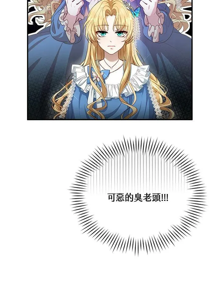 第1话89