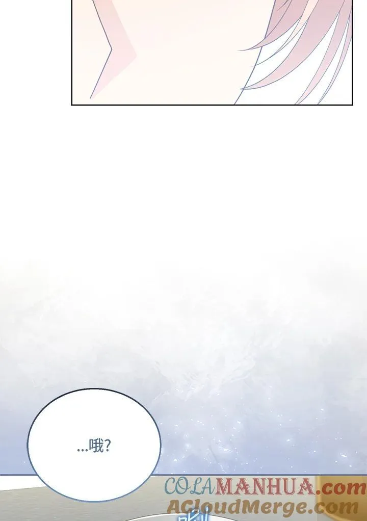 第59话92