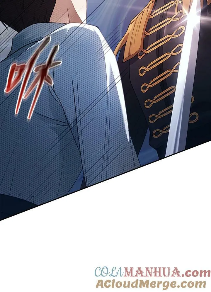 第11话44