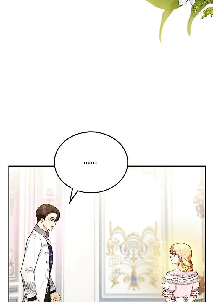 第28话38
