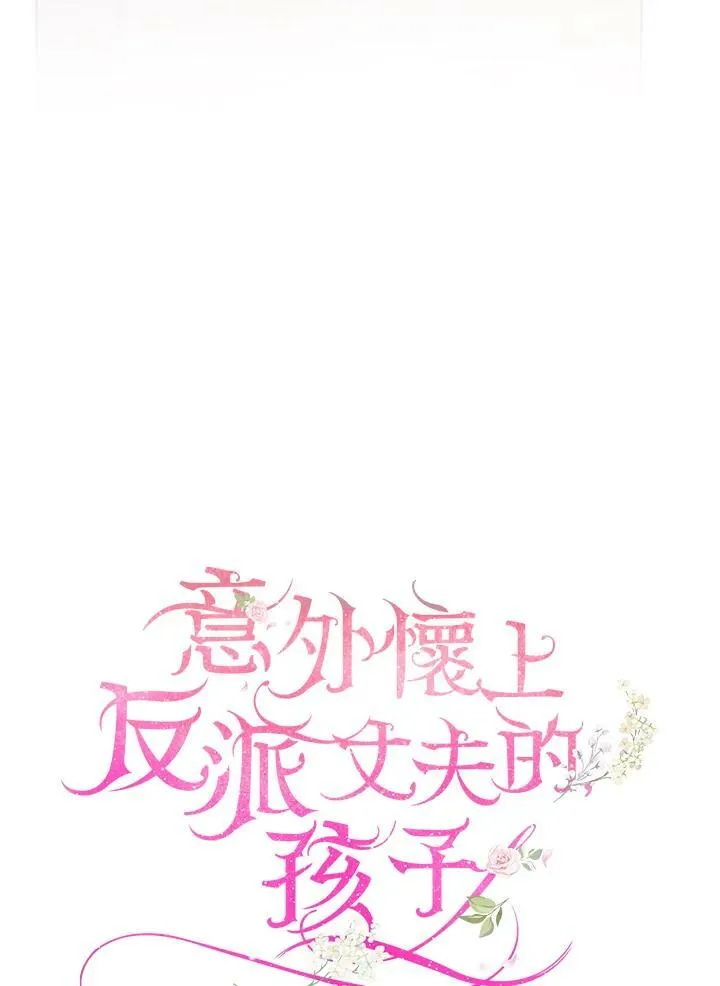 第22话34