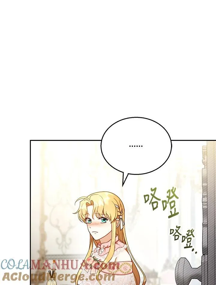 第40话32
