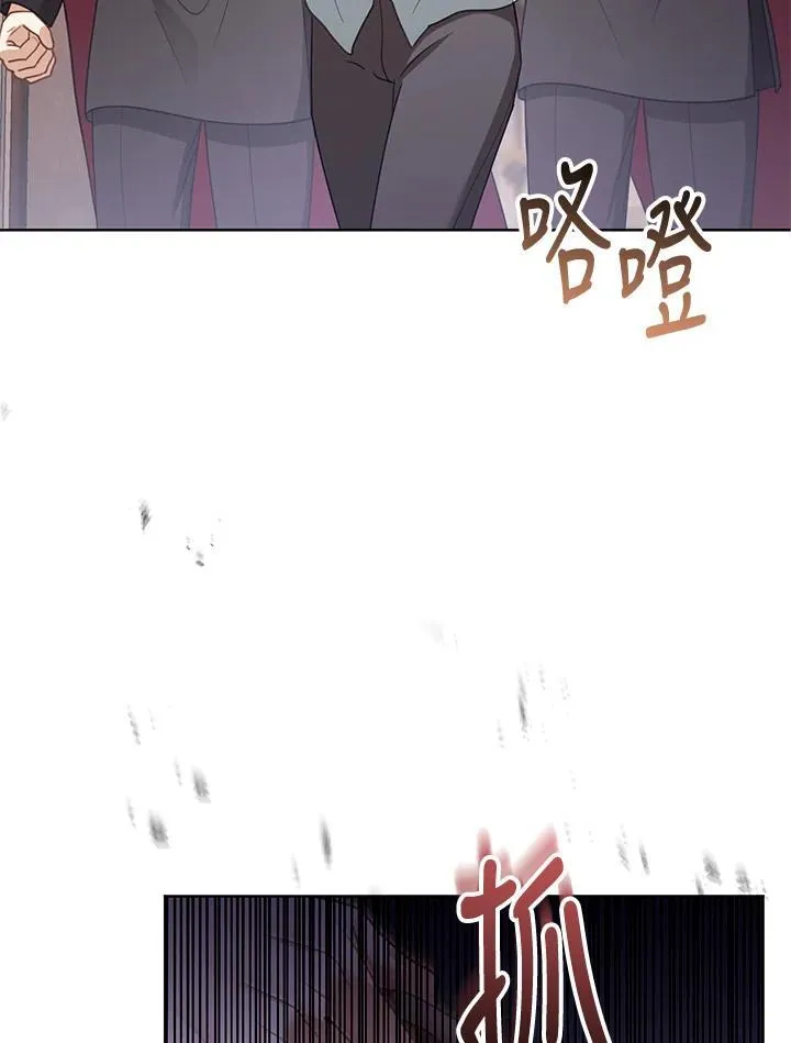 第58话53