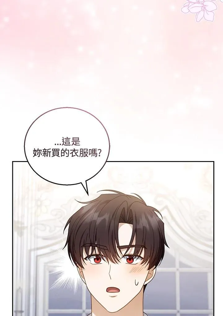第49话49