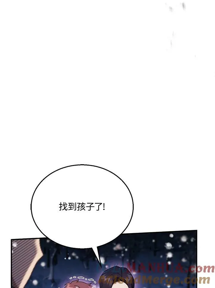 第20话48
