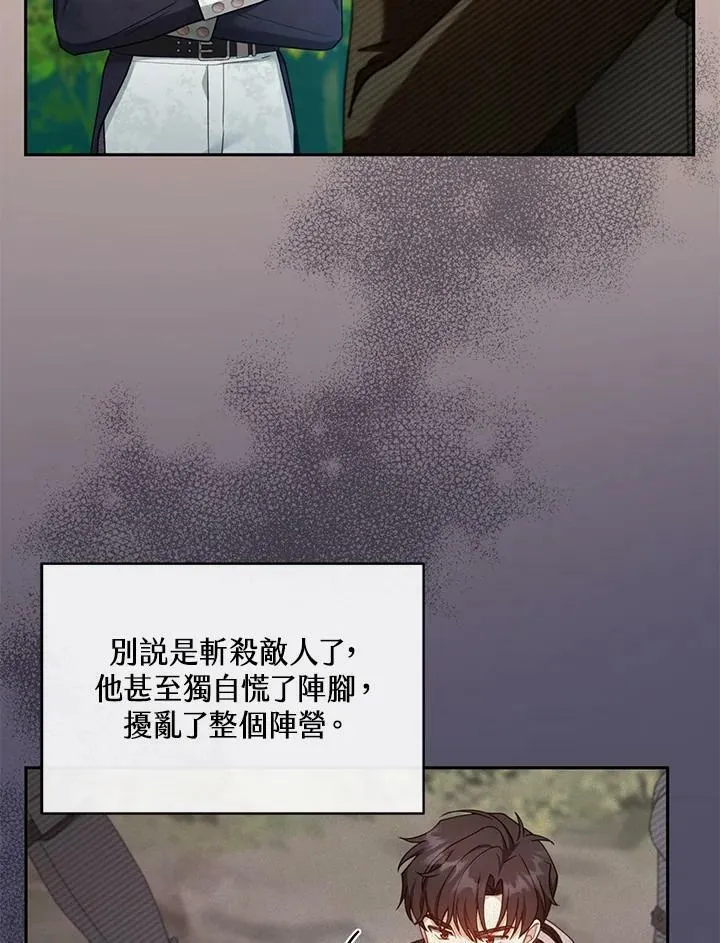 第37话62