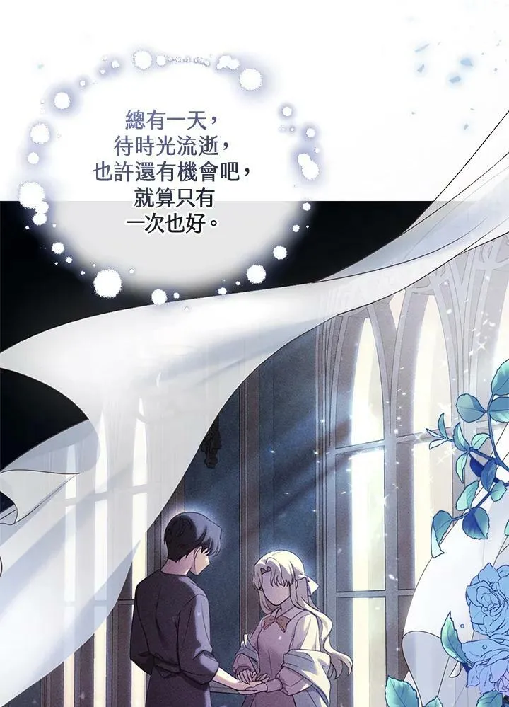 第1话5