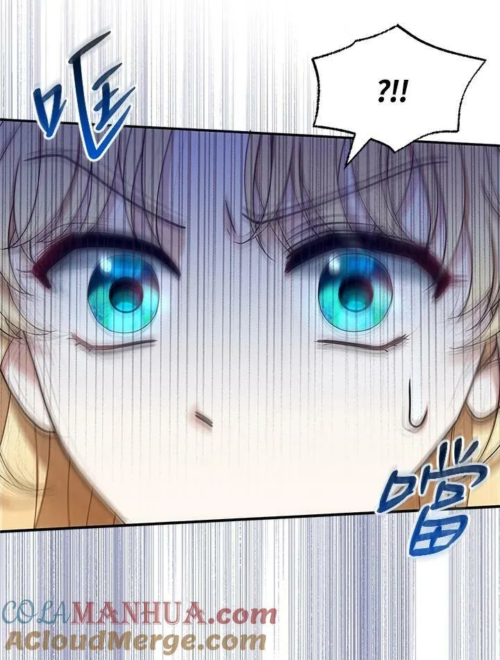 第5话56