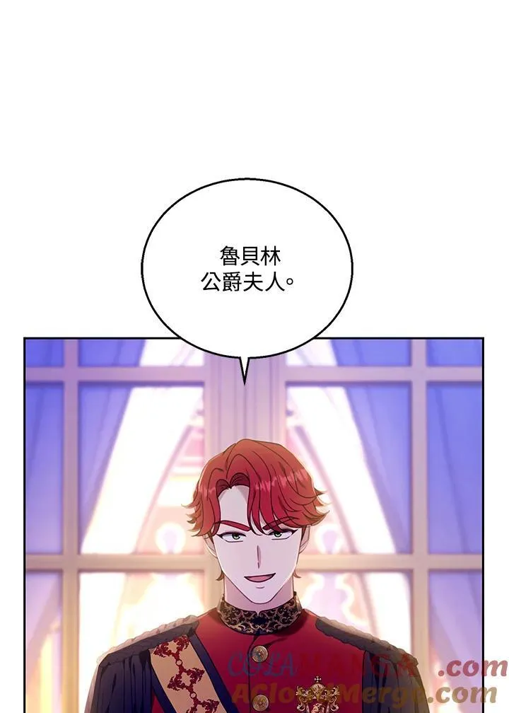 第77话28