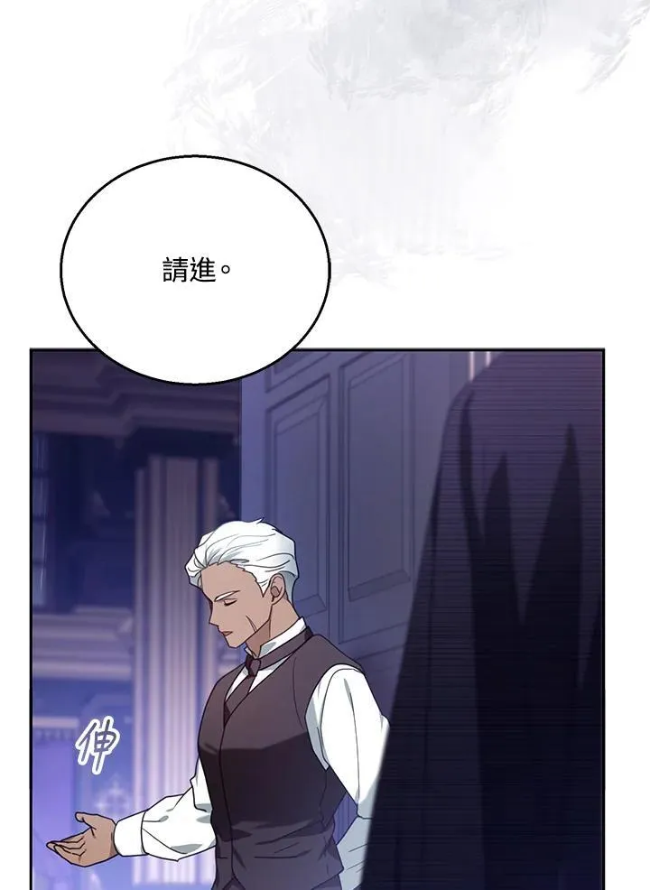 第74话73