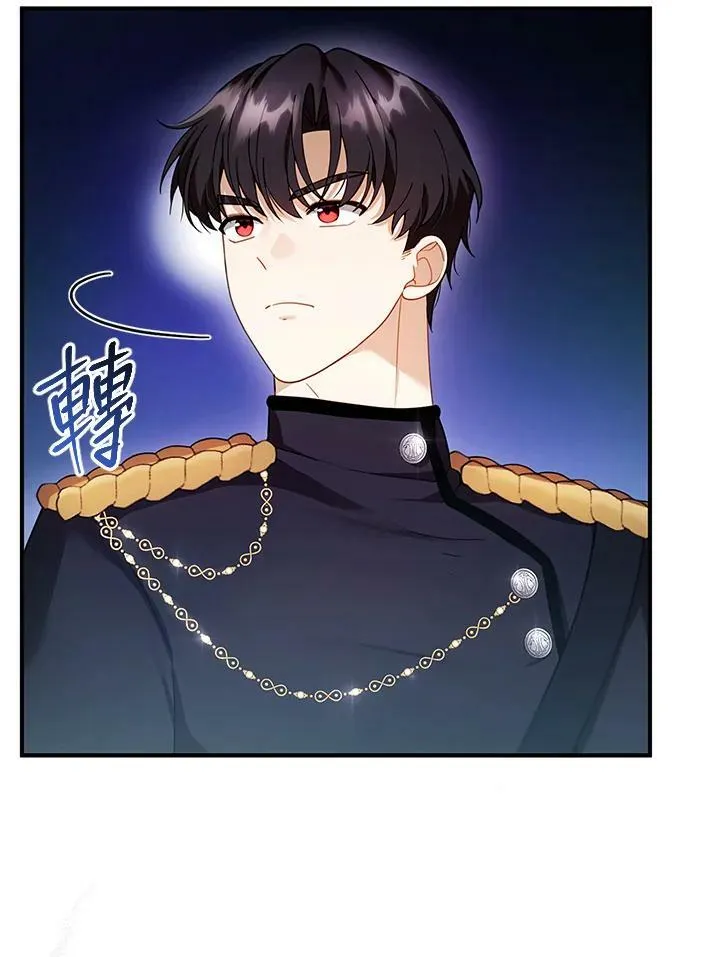 第23话46