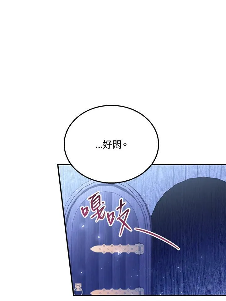第32话95