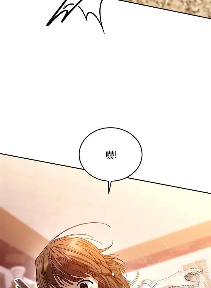 第64话29