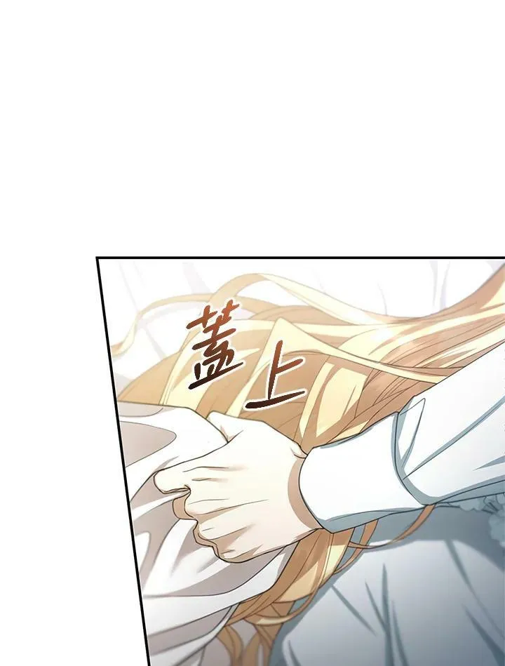 第3话129
