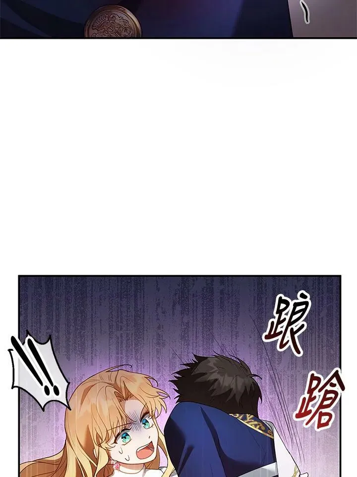 第8话55