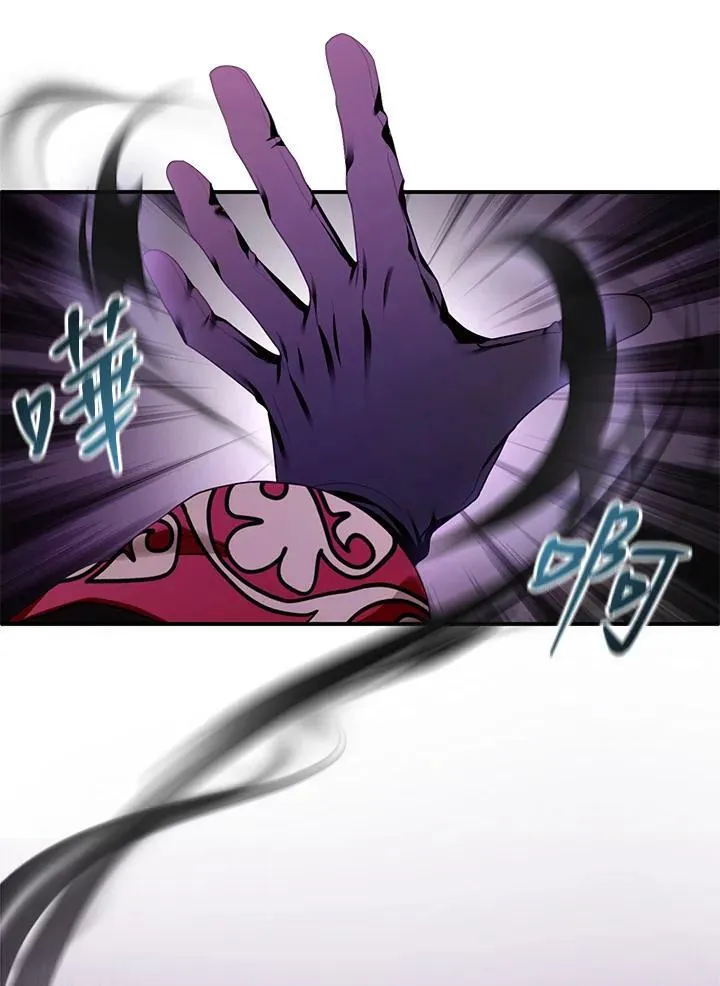 第30话98