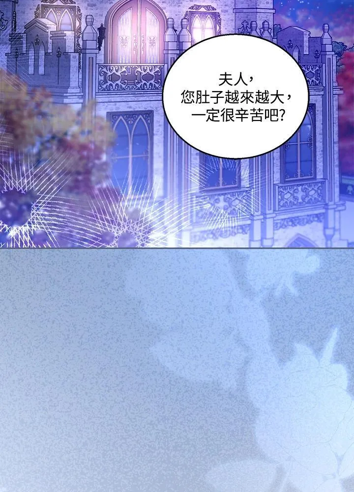 第72话1