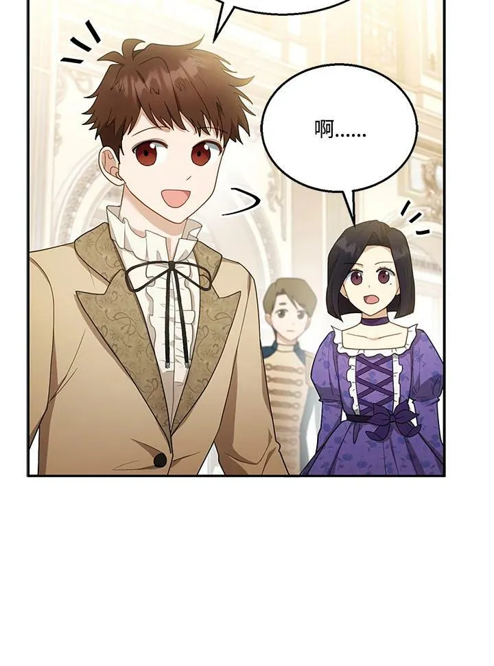 第10话38