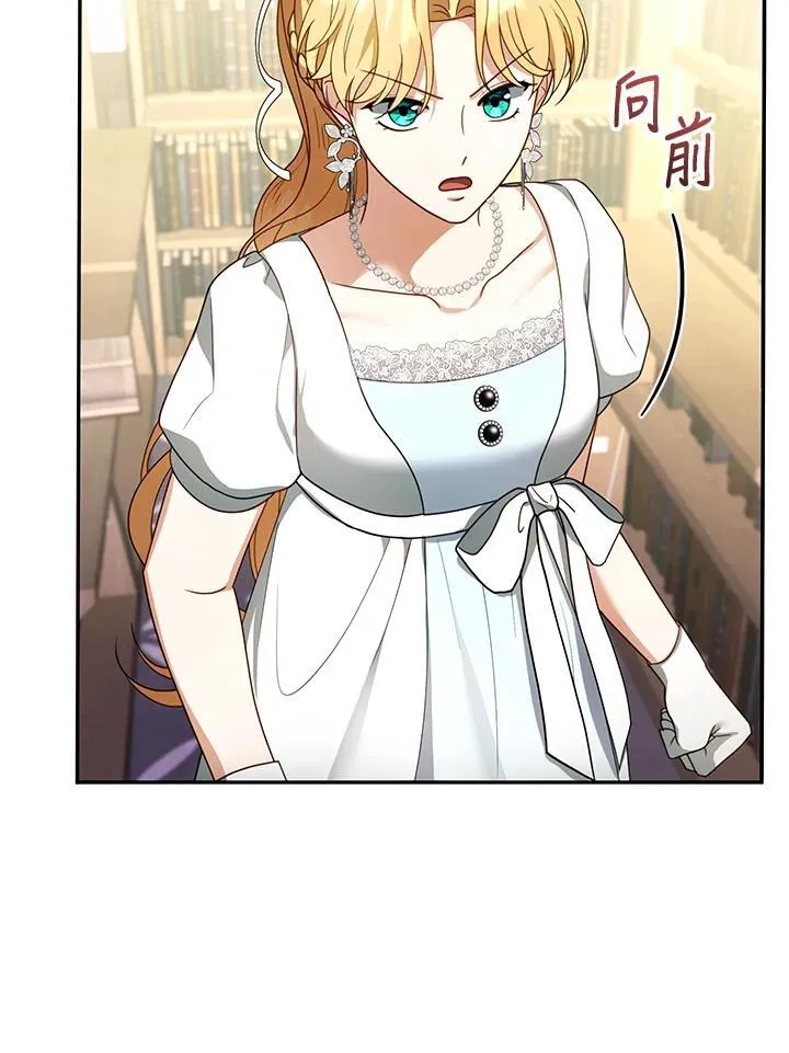 第44话13