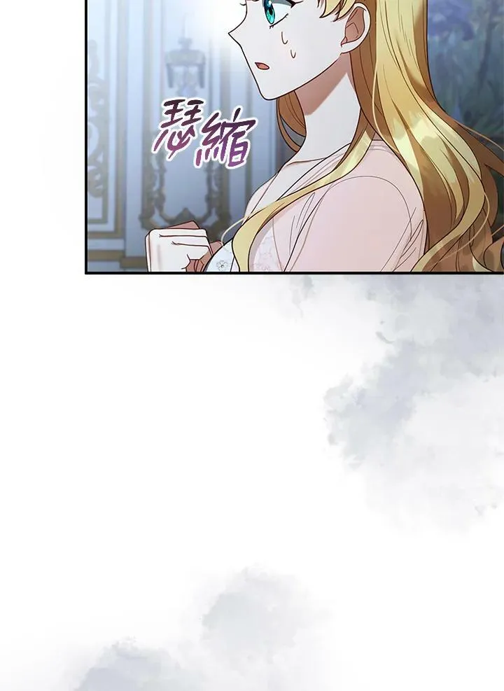 第17话81