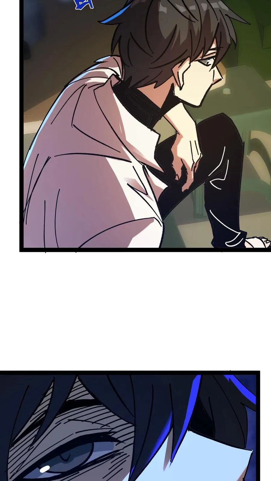 第51话 我老婆居然是诡异！11