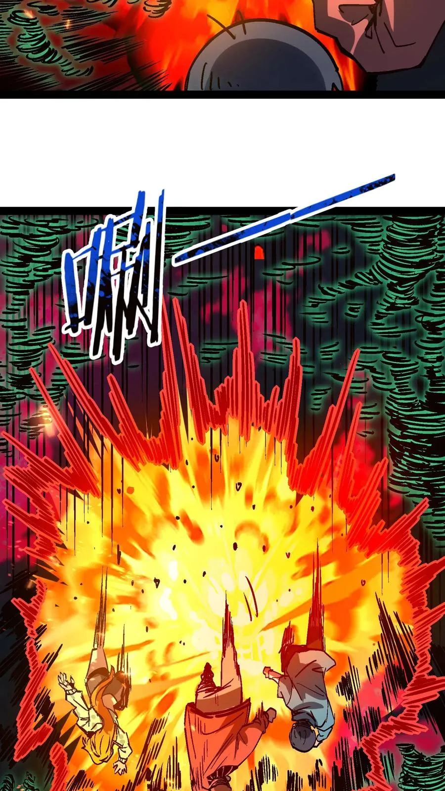 第96话 她不是诡异，是二阶御灵师！23