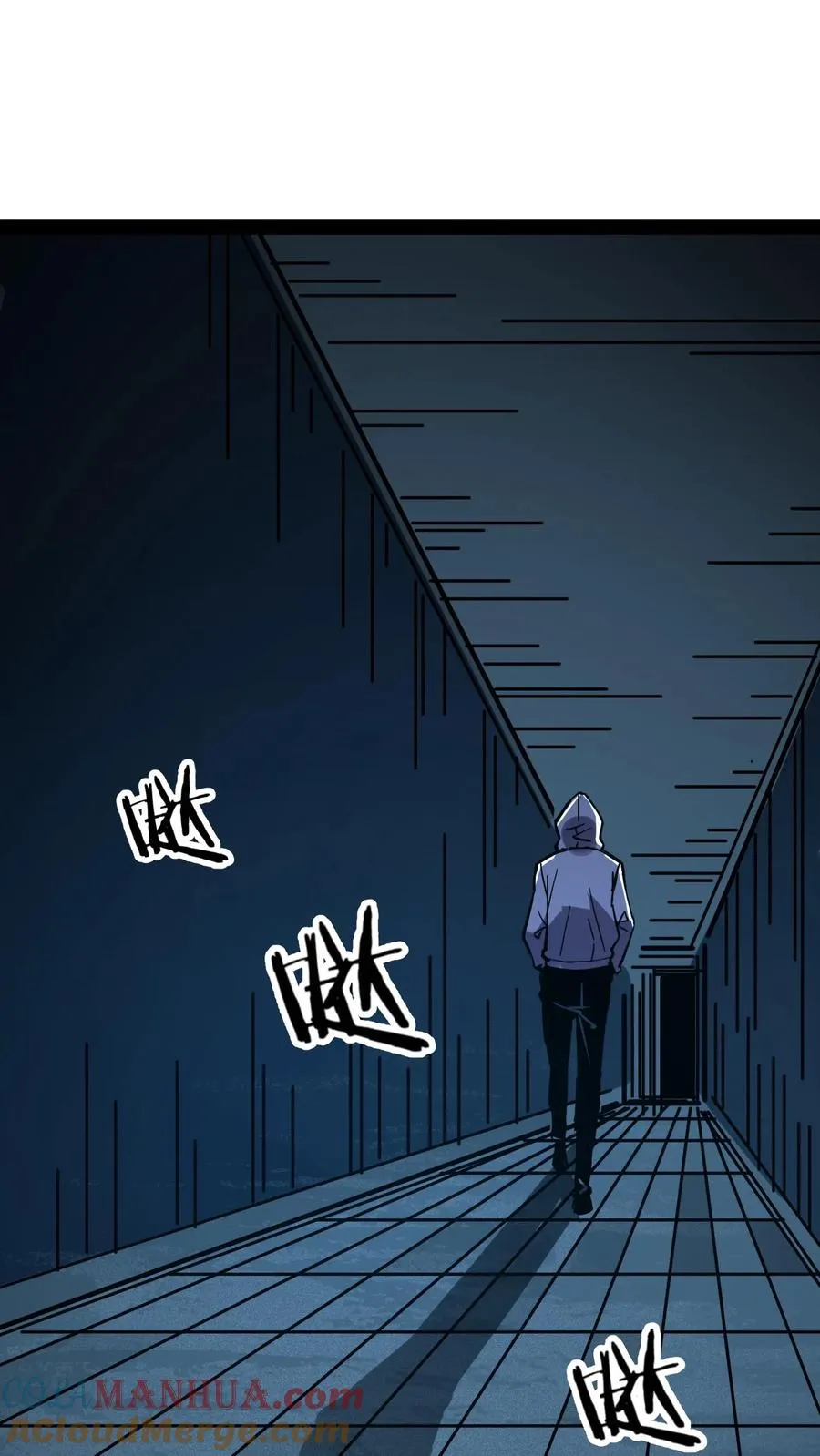 第82话 光明俱乐部的会长，值多少钱？10