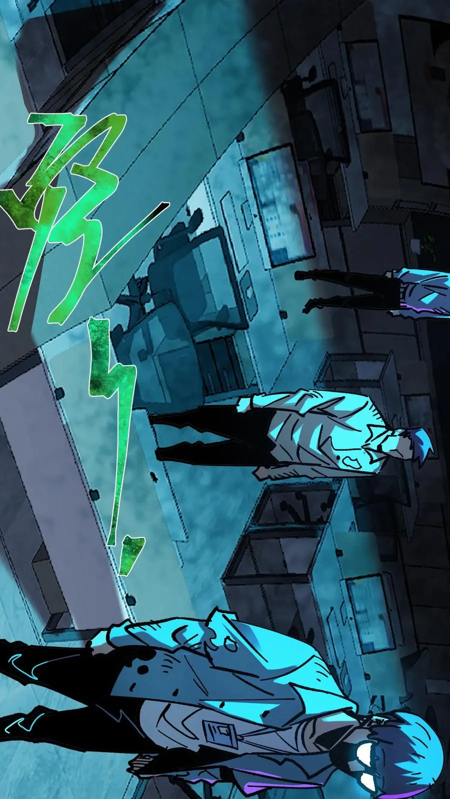 第39话 现在不就死了吗？17