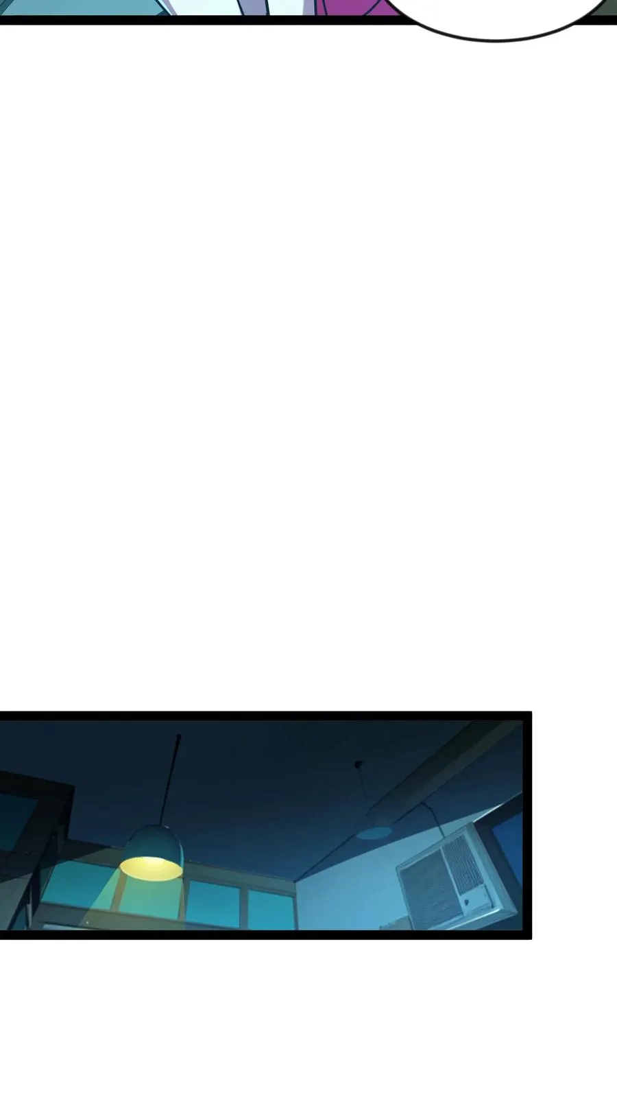 第53话 这就是不花钱能看的东西吗？19