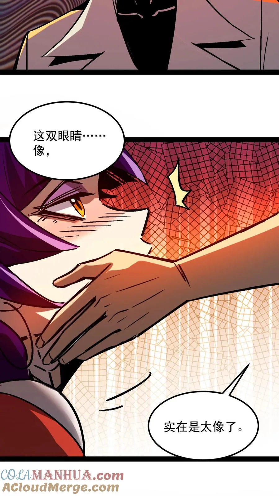 第102话 将我的痛苦注入到你的体内10