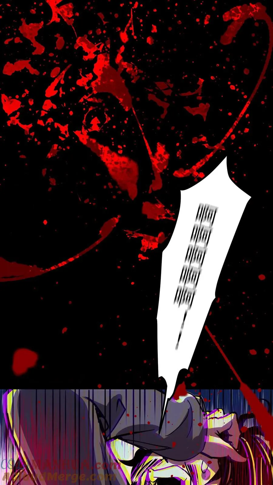 第76话 青铜烛台12