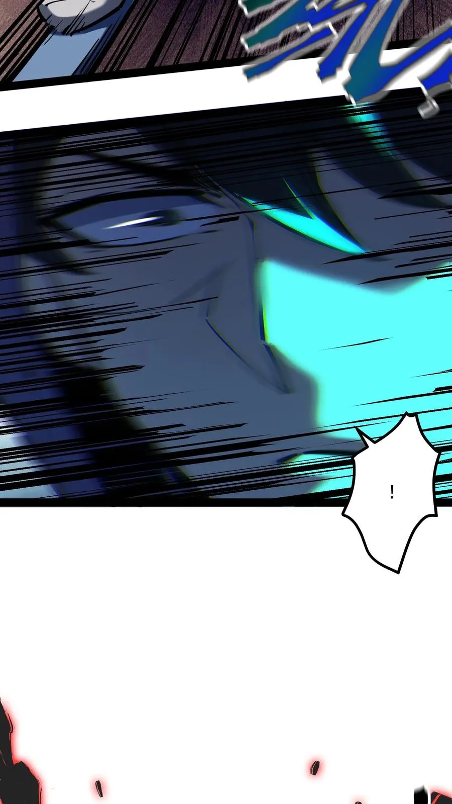 第79话 畸变19