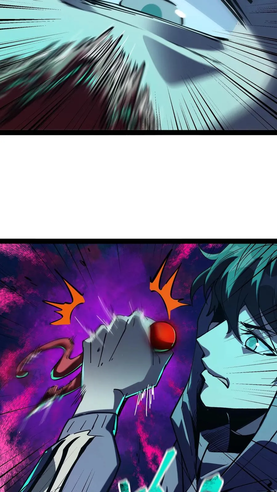 第79话 畸变23