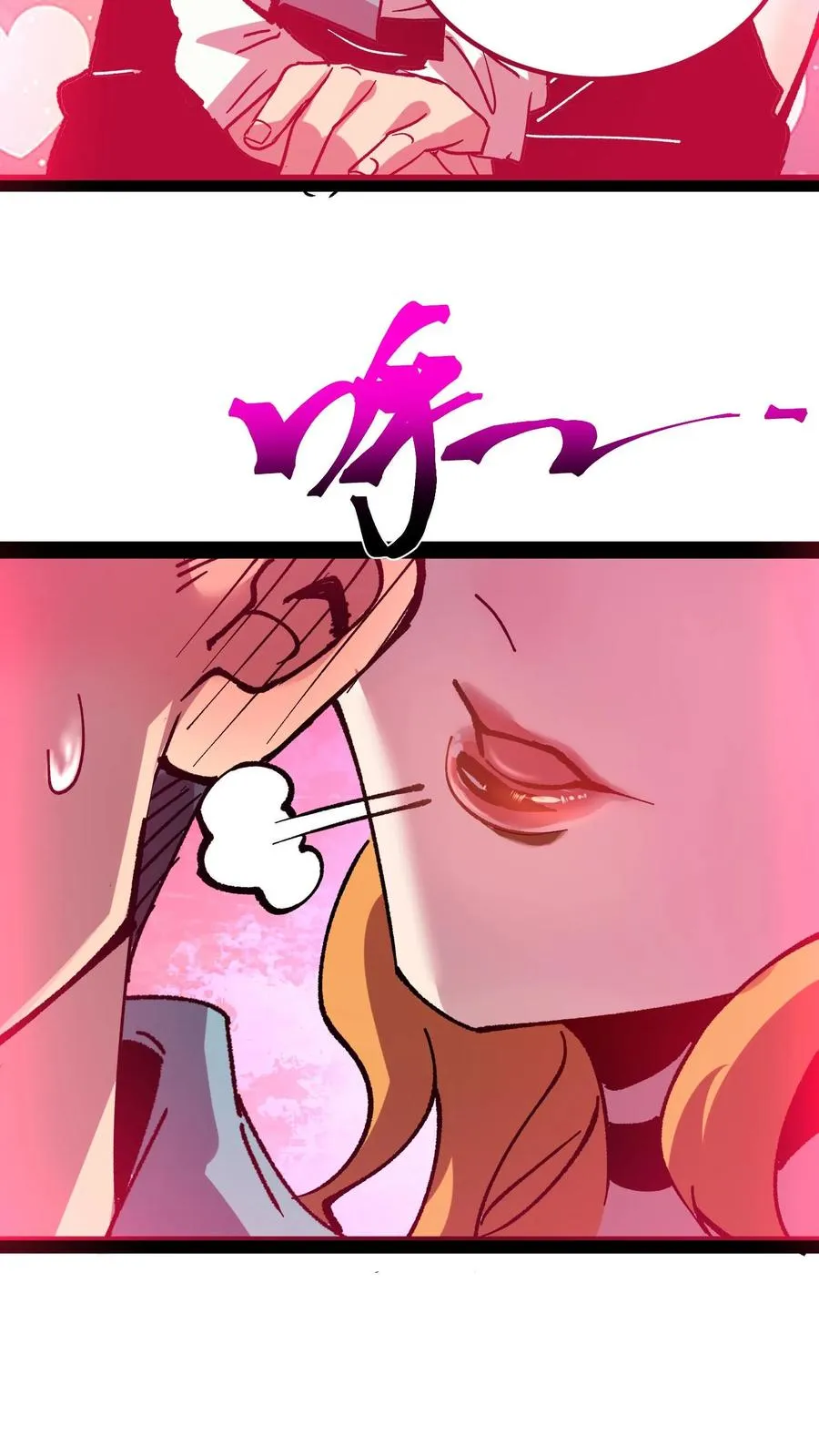 第44话 日天对诡异做了什么？27