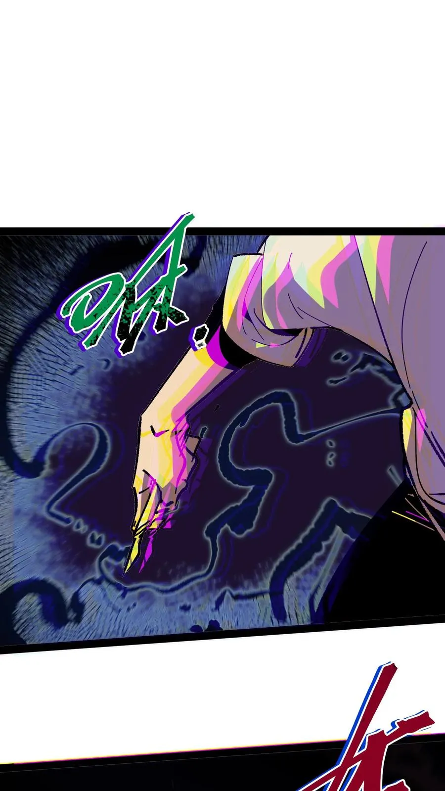 第100话 就这？我怎么输啊！1