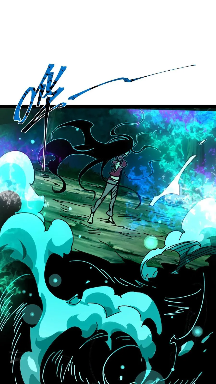 第96话 她不是诡异，是二阶御灵师！1