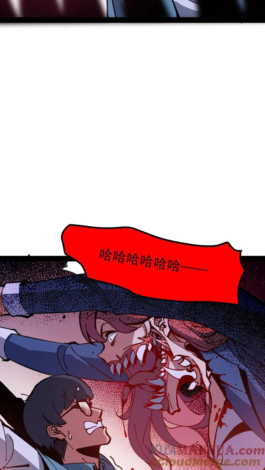 第45话 日诡者30