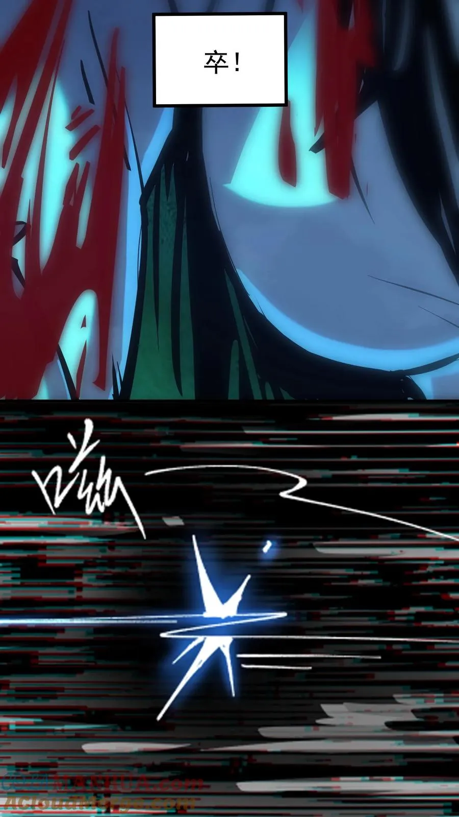 第31话 被女医师诡压，卒！16