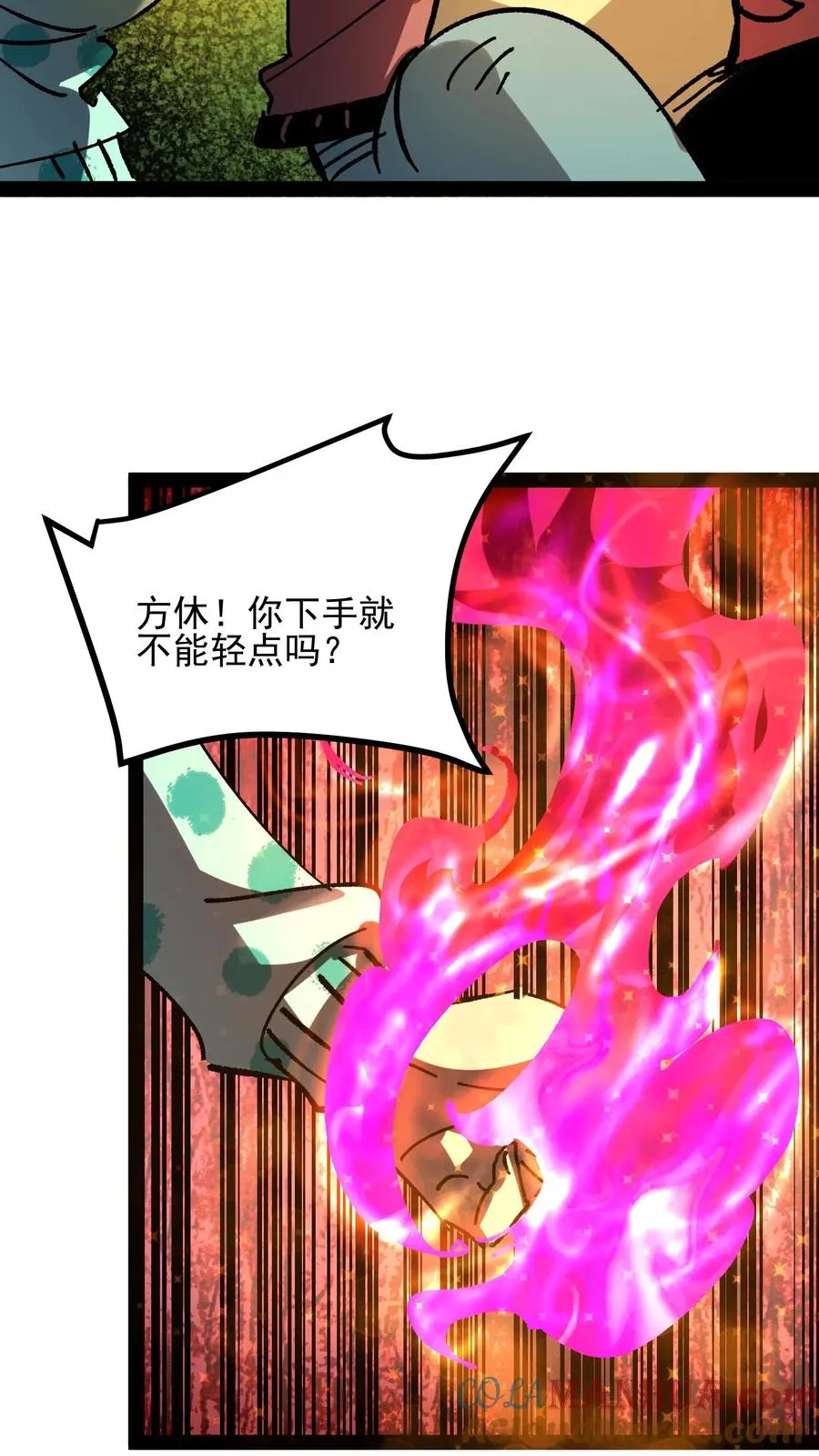 第104话 资深御灵师18