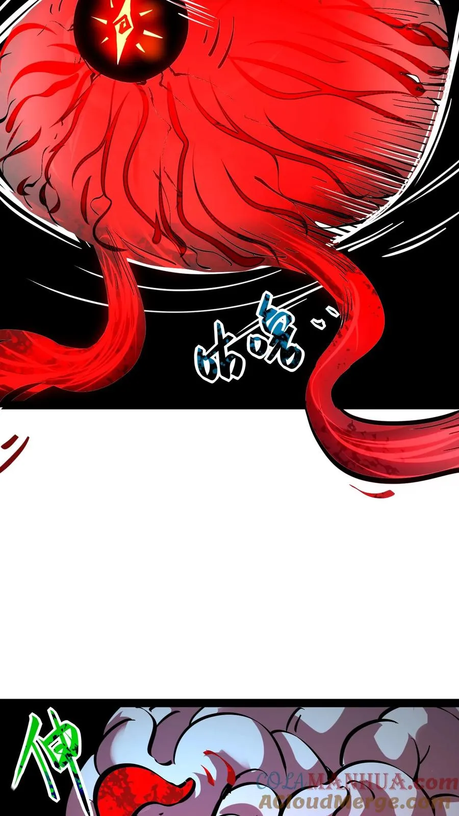 第80话 比诡异还诡异12
