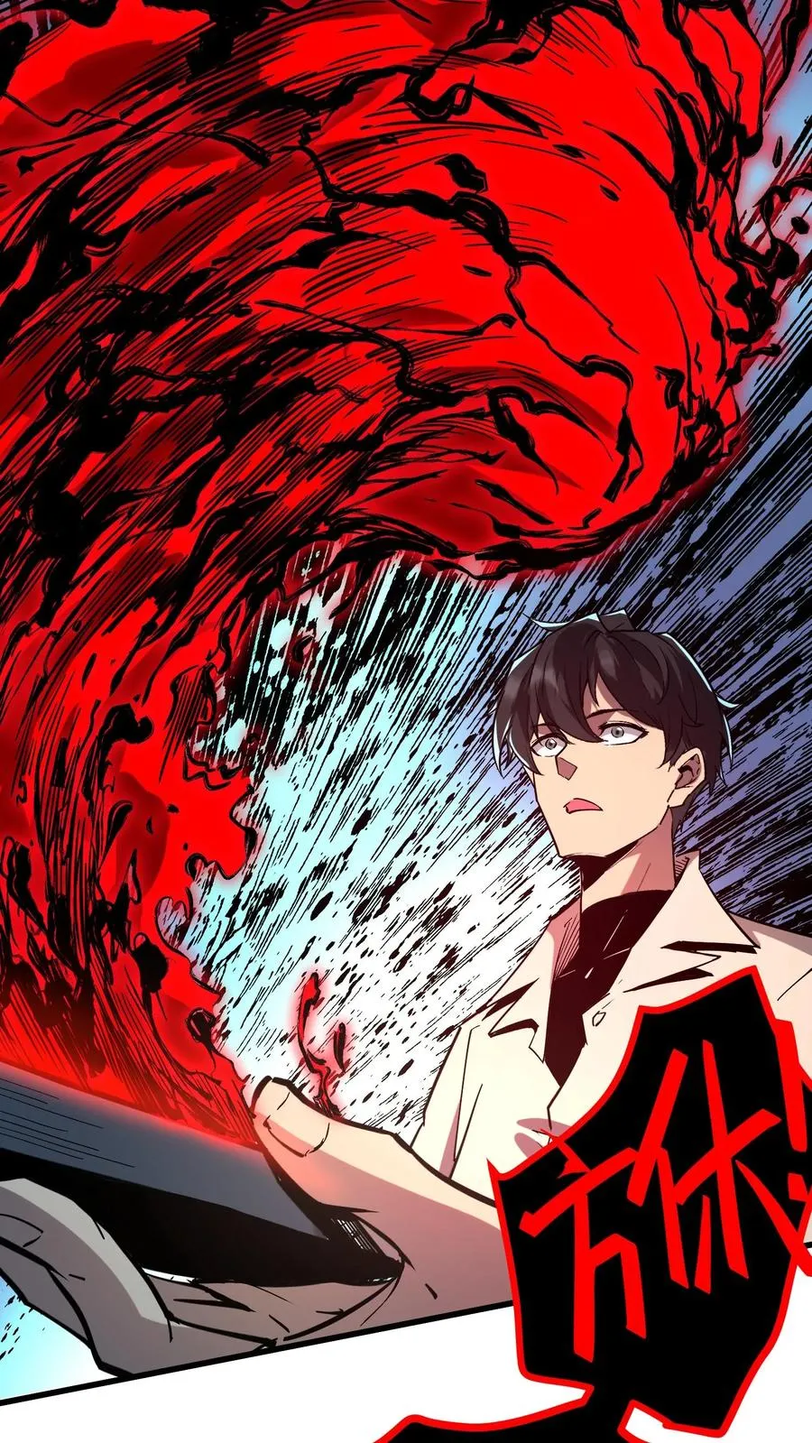 第38话 资本诡15