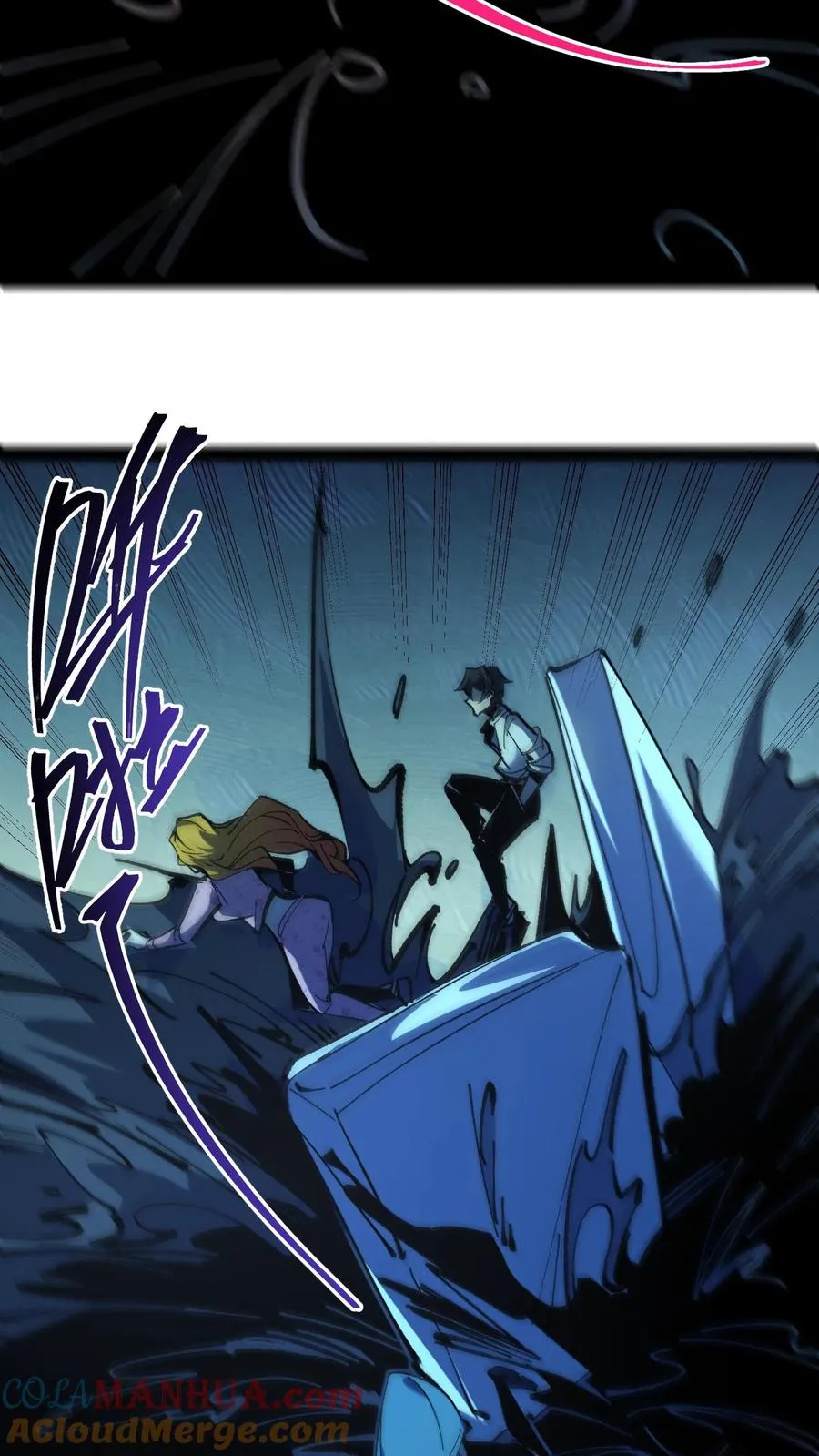第89话 无所谓，我会出手30