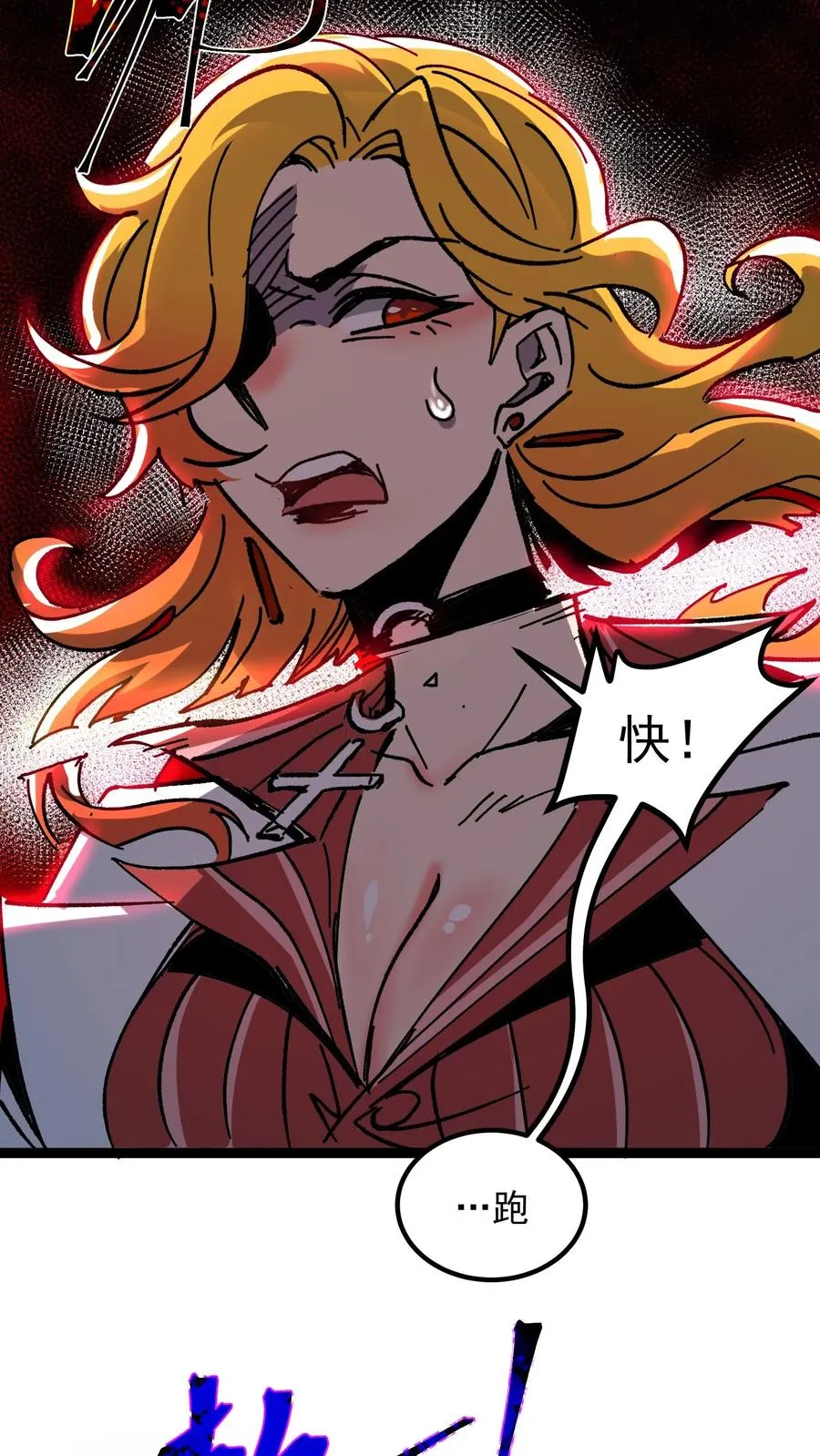 第52话 让预知能力出现在世人眼中15