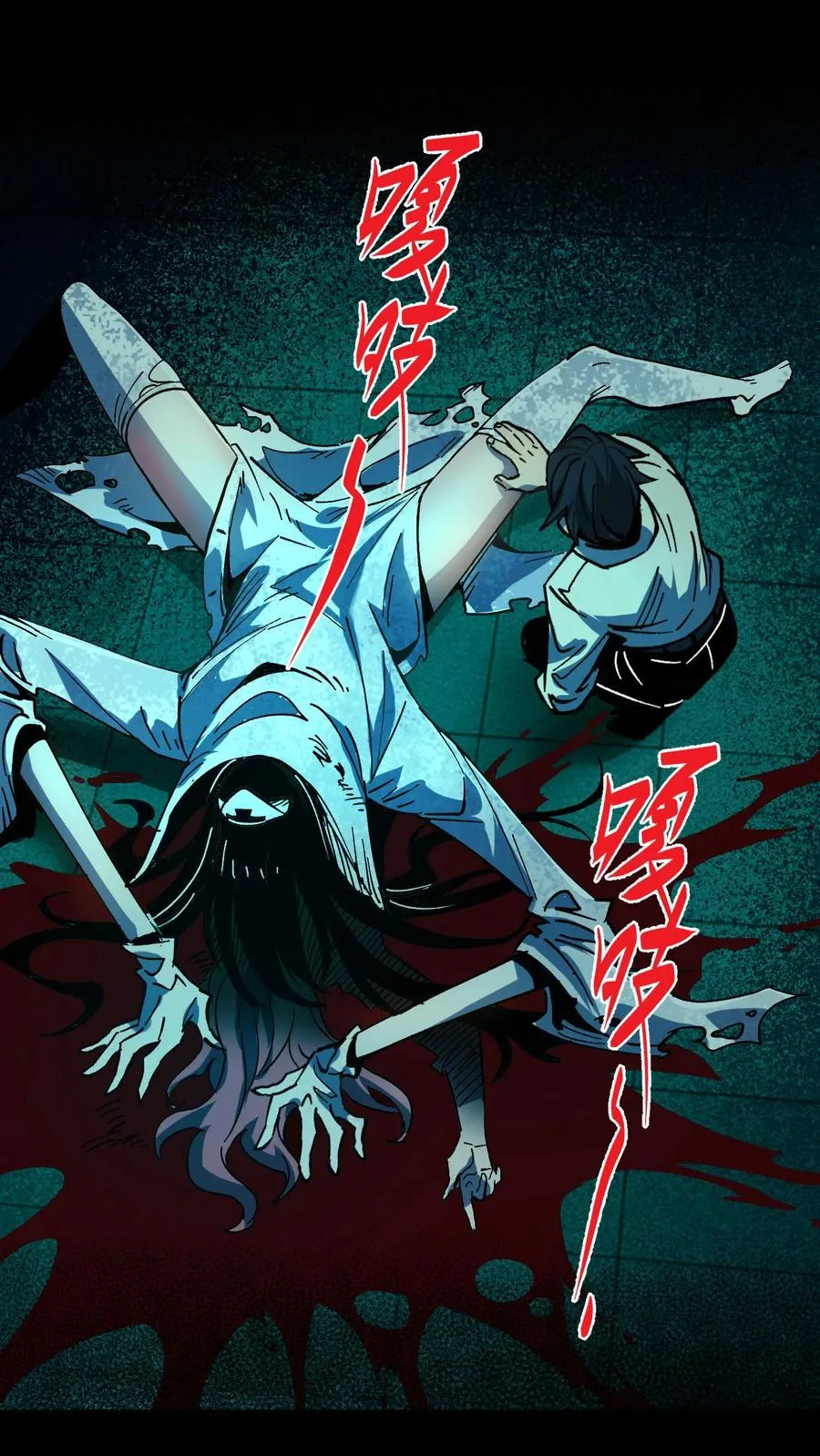 第14话 硅胶1