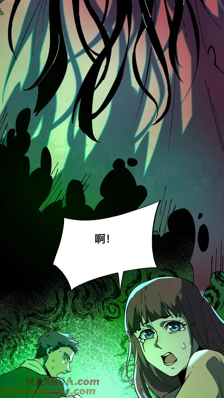 第24话 复仇的滋味！2