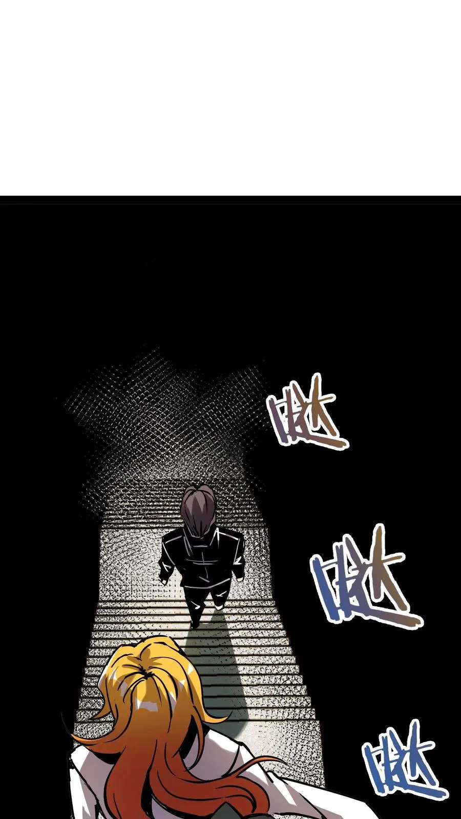 第59话 调查局别有洞天1
