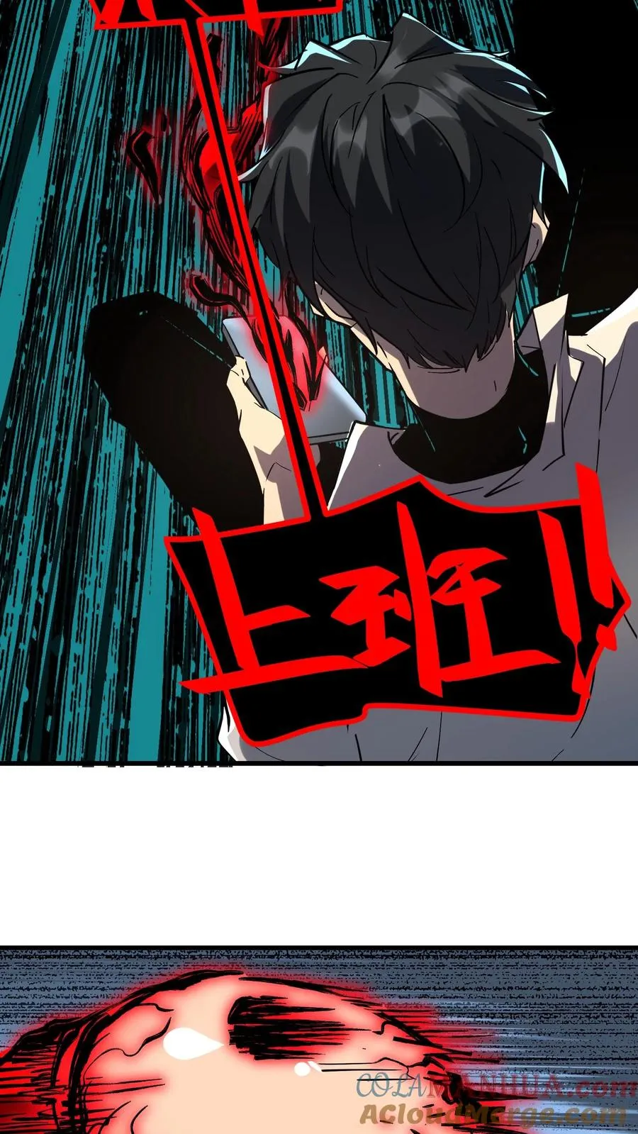 第38话 资本诡18